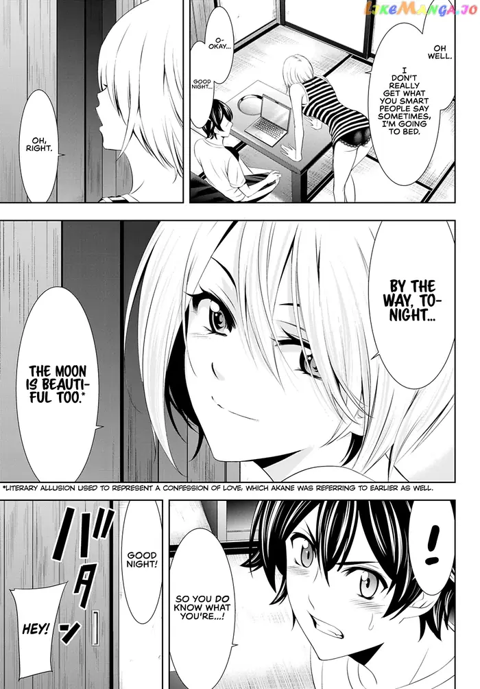 Megami no Cafe Terrace Chapter 35 image 17_optimized